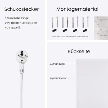 Інфрачервовий обігрівач з зображенням – TÜV SÜD - 1200 Вт, білий каркас (42 ступінь)