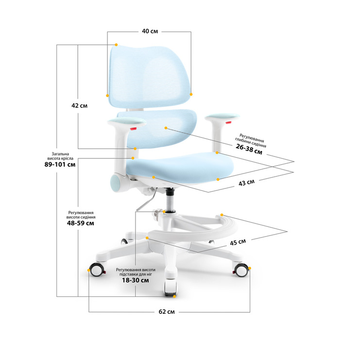 Дитяче крісло Mealux Dream Air KBL (арт.Y-607 KBL)