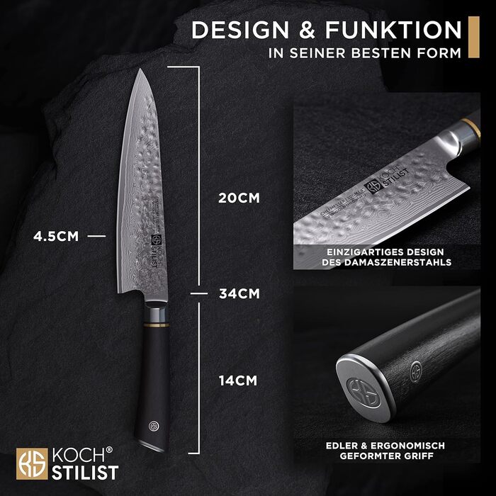 Ніж кухарський Kochstilst® Premium Damast 20 см з подарунковою коробкою. Дамасткова сталь 67 шарів, VG-10, преміум якість, кухонні ножі, з дерев'яною ручкою