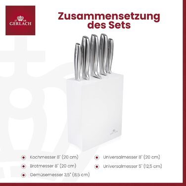 Набір кухонних ножів Gerlach Modern: 5 ножів у блоці з нержавіючої сталі (Kochmesser, Brotmesser, Gemüsemesser)