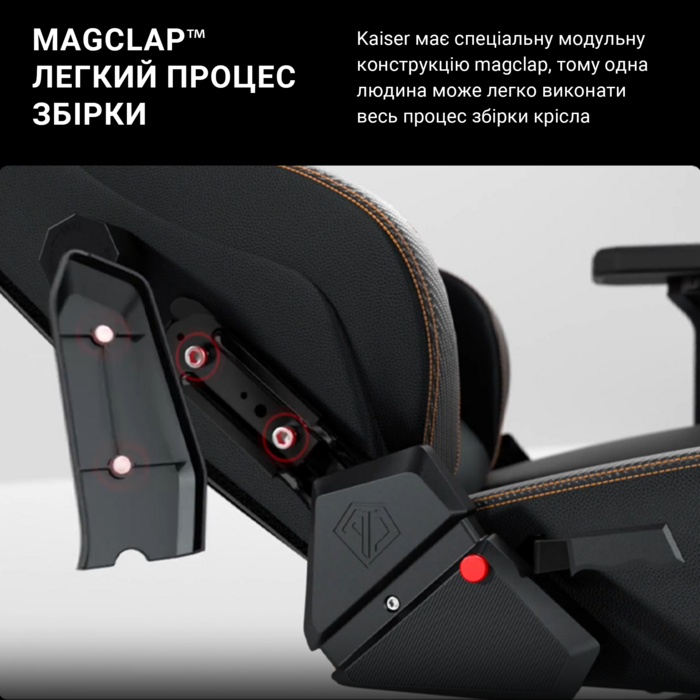 Крісло ігрове Anda Seat Kaiser 3 Maroon Size L