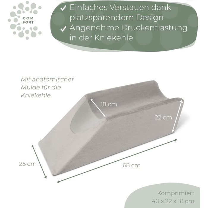 Піднімна подушка для ніг Well B4: підтримка ніг та колін, для лікування вен, сіра