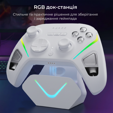 Бездротовий геймпад з док-станцією Ajazz GP100 Set White (GP100S-W)