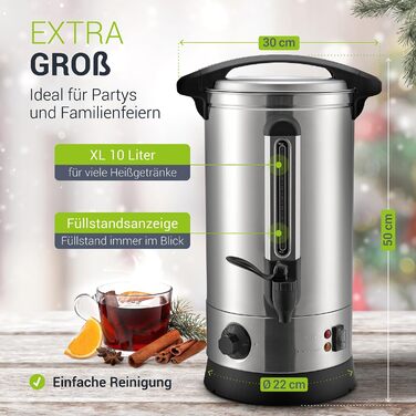 Електричний диспенсер для глінтвейну Juskys Teramo 1500W з краном, термостатом та захистом від перегріву, 30-110°C, нержавіюча сталь, 10 літрів