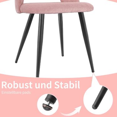 Набір з 4-х обідніх стільців, кухонний стілець з тканини Cord, м'які стільці для обідньої, кухонної, вітальні та спальні, багатокольорові