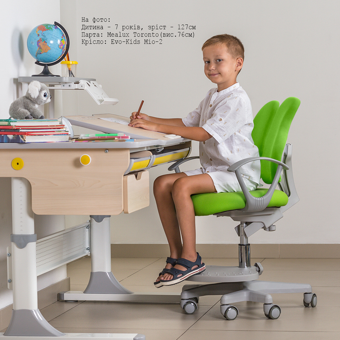 Комплект (2шт) крісло Evo-Kids Capri White / Grey (арт H-231 W/G -Х2)