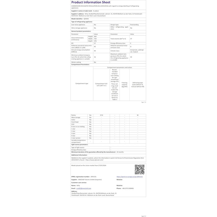 Автомобільний компресорний холодильник AAOBOSI 48л, -20°C/+20°C, 12/24V/230V, USB, для авто, фур, човнів, кемпінгу, риболовлі, чорний