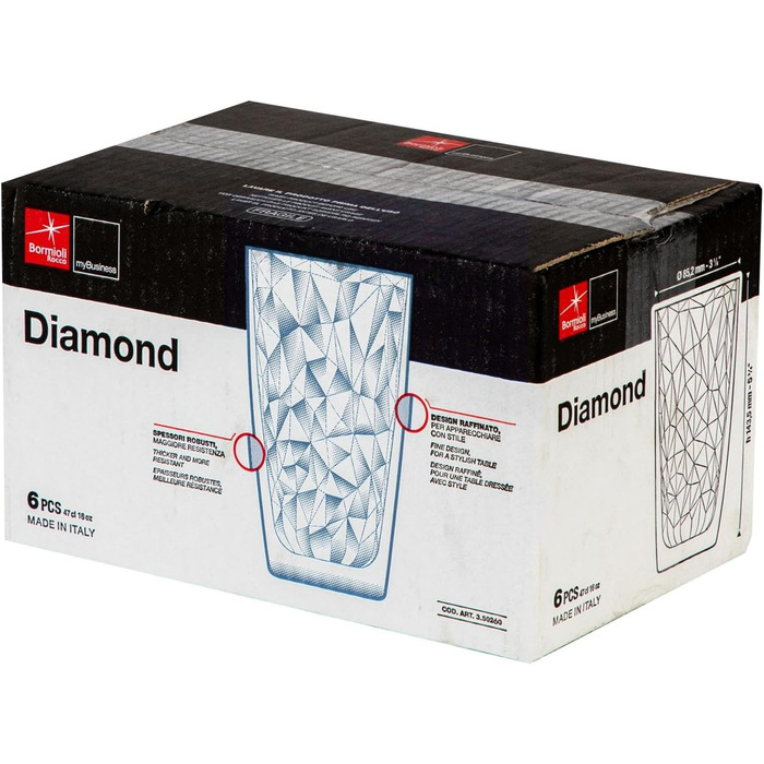 Бокали для лонгдрінку Bormioli Rocco Diamond Ocean Blue 470 мл, 6 шт. блакитні скляні