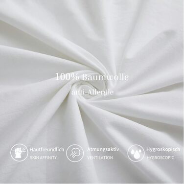 Бетліна з бавовни 200x220 см бежевого, кремового та таупового кольорів. Комплект для двоспального ліжка: простирадло 200x220 см та 2 наволочки 80x80 см з блискавкою. Матеріал: бавовна ренфорс, преміум-якість.