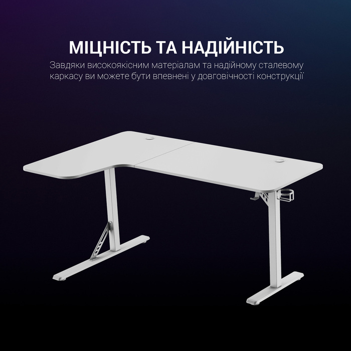 Комп’ютерний стіл GamePro GDC216W