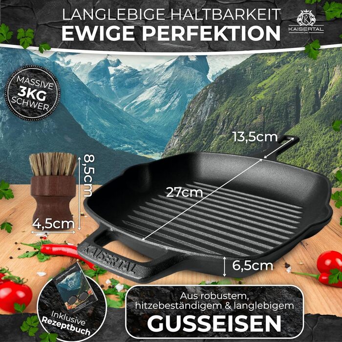 Сковорода-гриль 26 см - чавунна, для індукційних плит, для духовки, в комплекті щітка, книга рецептів (чорна)
