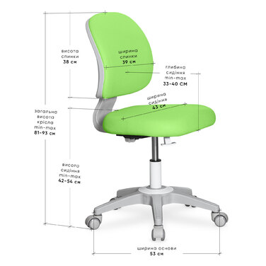 Дитяче крісло Evo-kids Limpi Green (арт.Y-212 KZ)