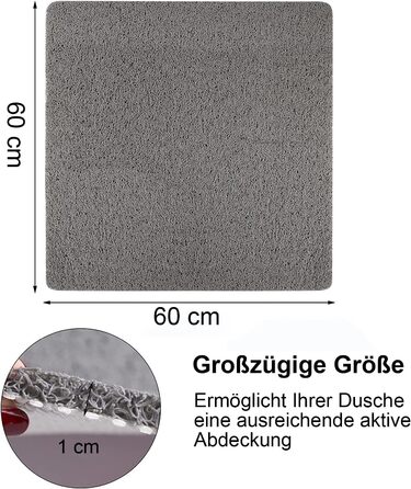 Нековзний килимок для душу проти плісняви 60х60 см, м'яка мочалка ПВХ, швидковисихаюча, зі зливом для душу/ванни