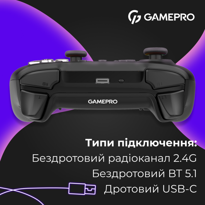 Бездротовий геймпад GamePro GPX13B
