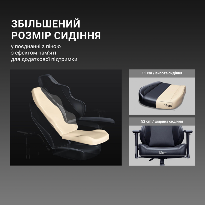 Крісло ігрове Anda Seat Luna Pro Gray Fabric Size L