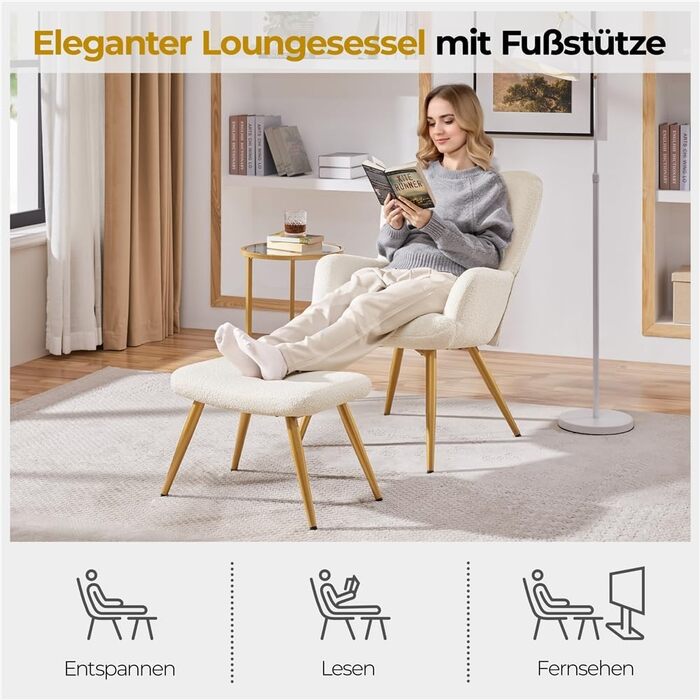 Крісло-навушник Yaheetech з пуфом з тканини Boucle, крісло для відпочинку з підставкою для ніг, розкладне крісло для вітальні/спальні, колір слонова кістка