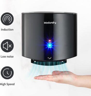 Автоматичний електричний сушар для рук настінний для дому та офісу, чорний