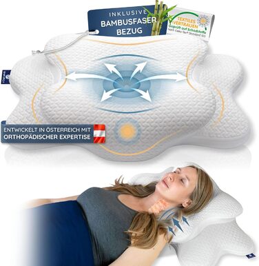 Ортопедична подушка 'Bamboo' з меморі-піною та бамбуковим чохлом – для тих, хто спить на спині, боці та животі. Білий колір.