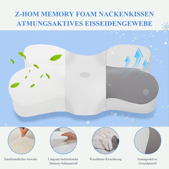 Ортопедична подушка для підтримки шиї Z-hom Memory Foam для всіх положень сну, 36608/13 см