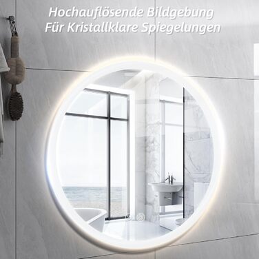 Дзеркало для ванної кімнати HySail з підсвічуванням, 5 мм, висока роздільна здатність, срібне покриття, 3 колірні температури, регульована яскравість, антизапарник, кругле, 60x60 см