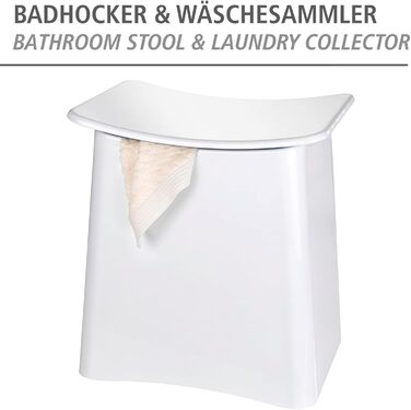 WENKO 2в1 пуф-кошик Wing Білий - для збору білизни, табурет для ванної кімнати з винімним мішком для білизни, об'єм 33 л, пластик (ABS), 45 x 48 x 33 см, білий