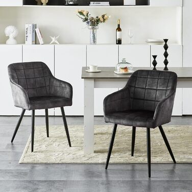 CLIPOP Комплект стільців для їдальні (6 шт.), з підлокітниками, штучна шкіра, для кухні, вітальні, сірий велюр