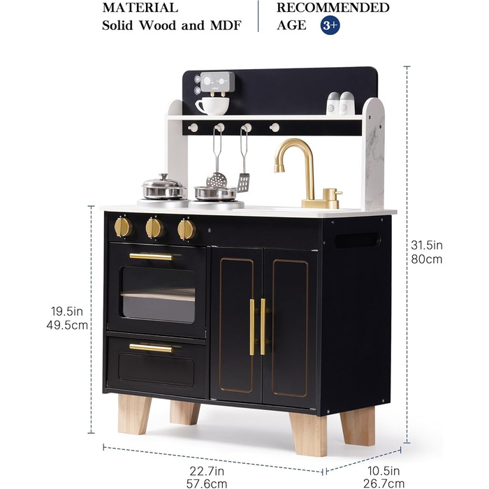 Дерев'яна дитяча кухня ROBUD з аксесуарами, сучасний стиль мармур, реалістичний дизайн, подарунок для дітей від 3 років