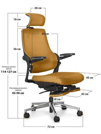 Офісне крісло Mealux Y-565 KY (арт. Y-565 KY)