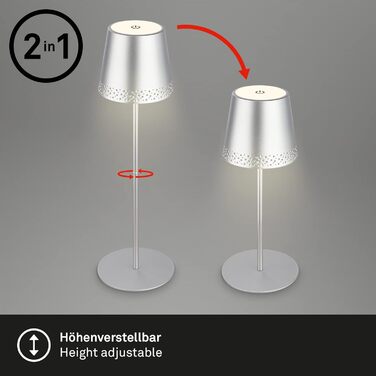 LED настільна лампа BRILONER бездротова з сенсорним керуванням, димер, регулювання висоти, для дому та кемпінгу, хром матовий, 38x12 см