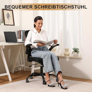 Офісний стілець Synorla ергономічний з підтримкою спини, до 150 кг, поворотний, чорний