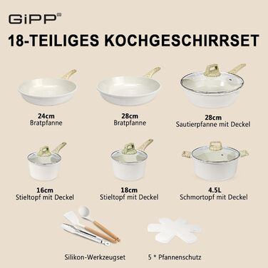 Набір посуду GiPP Keramik, антипригарне покриття, 18 предметів, кераміка, безпечний, для плити, миття в посудомийній машині