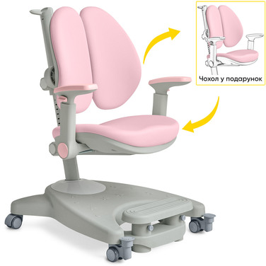 Дитяче крісло Mealux Supra Duo Plus Pink (арт.Y-116 KP)