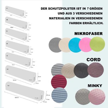 Захист для ліжечка дитячого бортик-подушка від випадання (бежевий, 120 см) Бежевий велюр