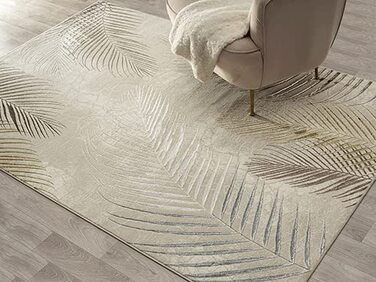 Килим The carpet з коротким ворсом 200x290 см кремове перо