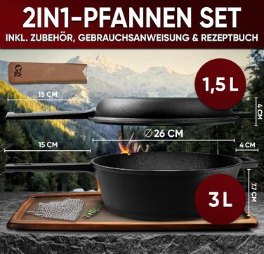 Нідерландський горщик 2в1 з чавуну 4.8л & сковорода з чавуну 1.8л - Набір нідерландського горщика з подвійною функцією - з кулінарною книгою та аксесуарами для барбекю, кемпінгу та кухні - 30 років гарантії (2в1 сковорода)