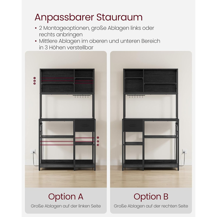 Стелаж кухонний VASAGLE з розетками, 40 x 100 x 180,4 см, з регульованими полицями, ящик з тканини, 12 гачків, антрацит-чорний, KKS027B02