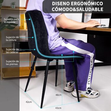 Набір обідніх стільців, 6 шт., з м'яким сидінням, з льонової тканини та чорними металевими ніжками, смугастий дизайн, для вітальні, кухні, спальні, ресепшн