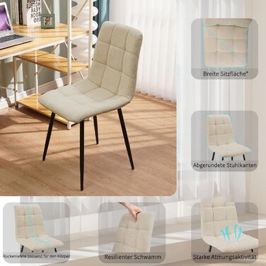 Набір з 4-х оббитих стільців для їдальні з металевими ніжками, льонова тканина, шаховий візерунок, для вітальні, спальні, кухні, лоджії, рецепції, бежевий колір