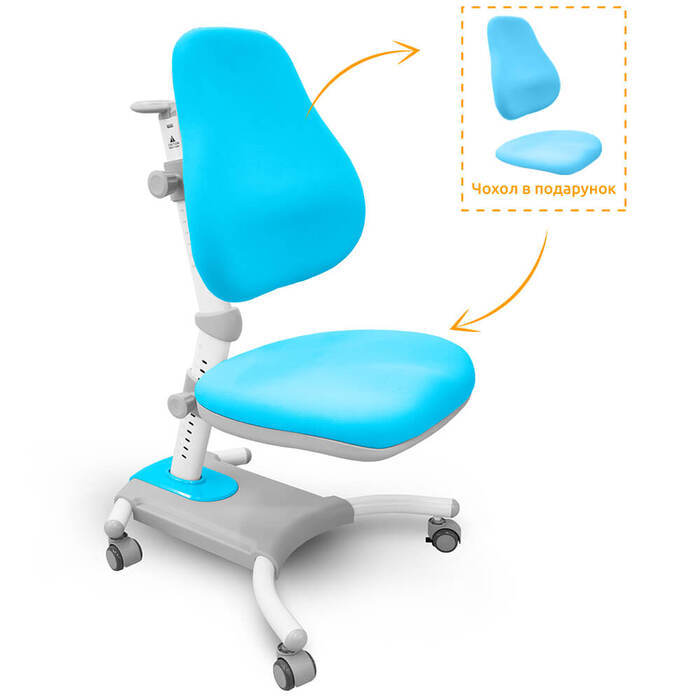 Крісло Evo-kids Omega (арт.Y-220 KBL)