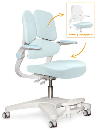 Дитяче крісло Mealux Trident Blue (арт.Y-617 KBL)