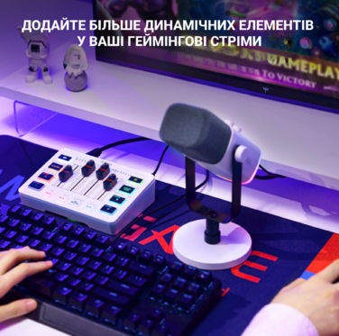 Аудіомікшер SC3W Fifine