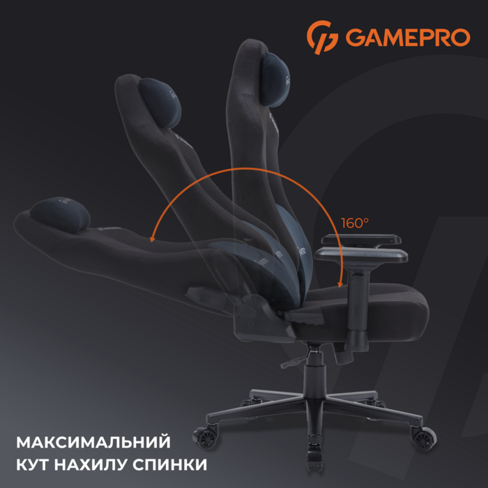 Крісло ігрове GamePro FGC750B Fabric Black