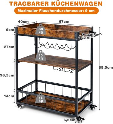 Візок для сервірування з підносом, колесами, тримачем для вина та келихів, промисловий дизайн, 67x40x89.5см, вінтажний коричневий