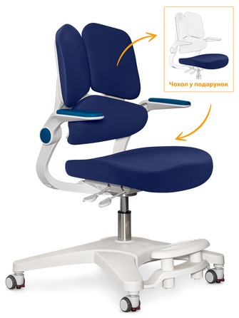 Дитяче крісло Mealux Trident Dark Blue (арт. Y-617 DB)