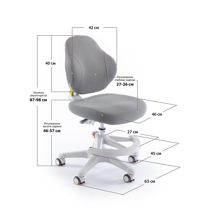 Дитяче крісло Evo-Kids Mio Classic Grey (арт.Y-405 G)