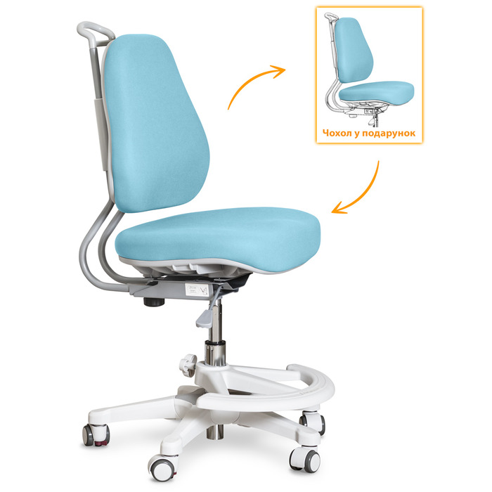Дитяче крісло Evo-Kids Mio Ergo Lite Blue (арт.Y-507 Lite KBL)