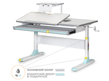 Дитячий стіл Mealux Vancouver Multicolor BL з полицею S50 (арт. BD-620 W/G MC+ BL+ S50 WG)