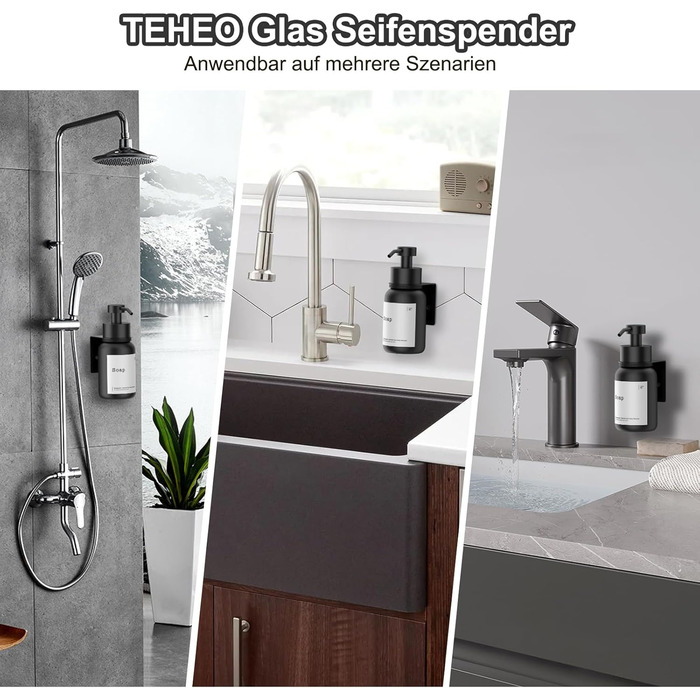 Настінний диспенсер для мила, 250 мл, чорний (матова поверхня) - без свердління, кріплення на клей - для шампуню, гелю для душу