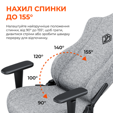 Крісло ігрове Anda Seat Novis L Fabric Dark Gray Size L