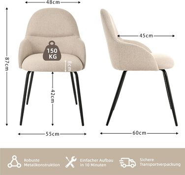 6 стільців для їдальні з підлокітниками – ергономічні оббиті стільці, сучасні кухонні стільці з льоновим покриттям та металевими ніжками, для вітальні, їдальні, кухні, бежевий колір, комплект 6 шт.